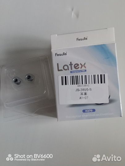 Амбушюры для наушников