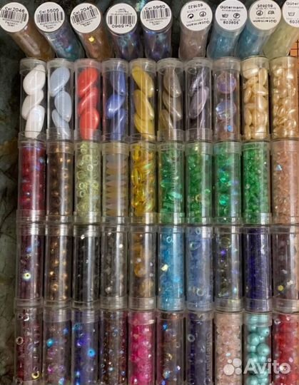 Бисер бусины Гутерман чешские 100