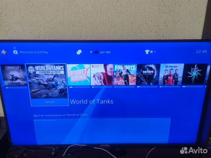 Sony PS4, 2 геймпада 50 игр