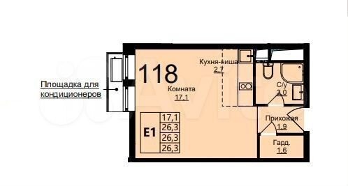 Квартира-студия, 26,3 м², 11/17 эт.