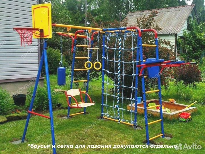 Спортивный детский комплекс