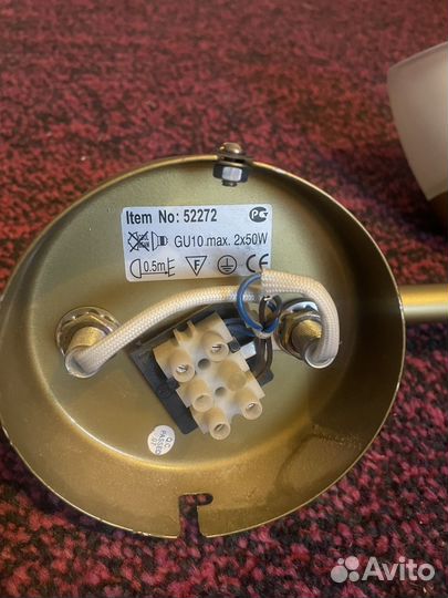 Настенный светильник