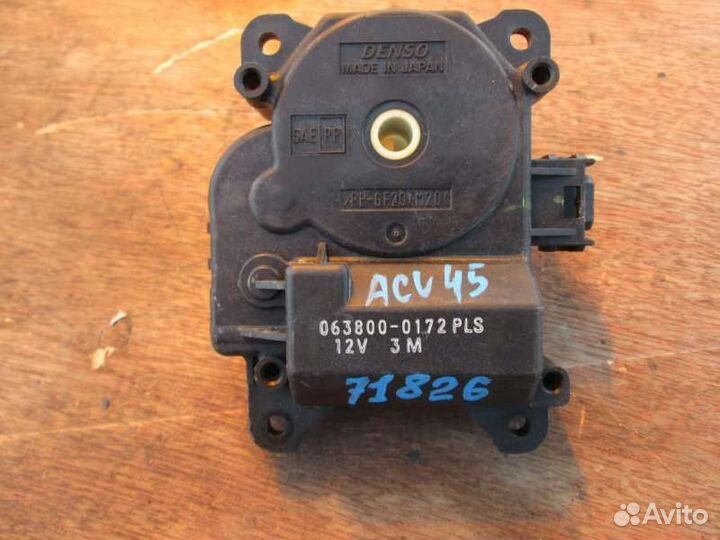 Сервопривод заслонок печки Toyota Camry ACV45