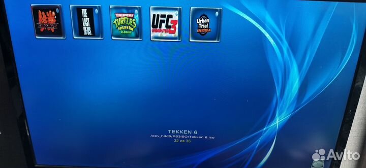 PlayStation 3 FAT 500GB