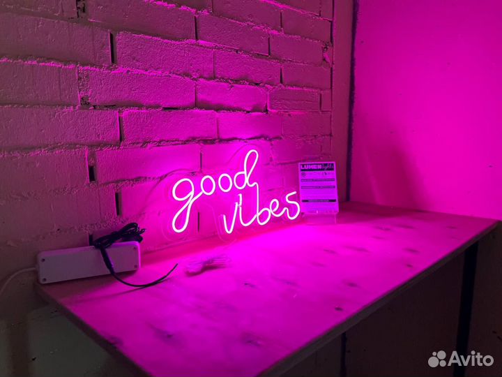Неоновая вывеска для бизнеса