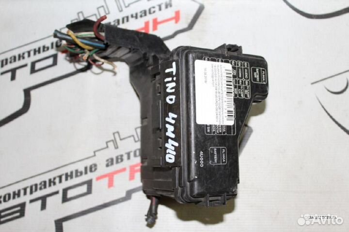 Блок предохранителей nissan tino HV10 PV10 V10 QG1