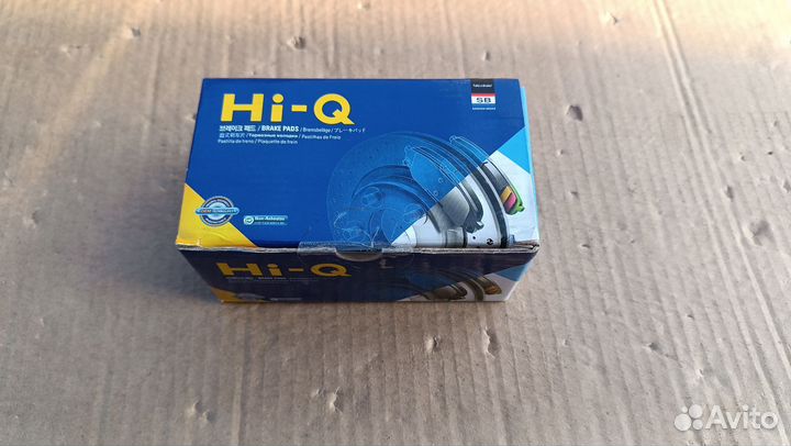 Продам тормозные колодки