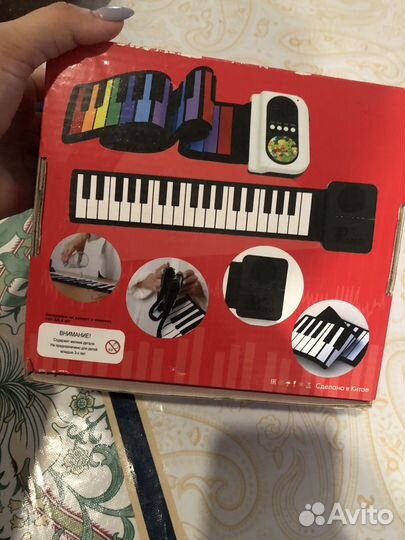 Синтезатор