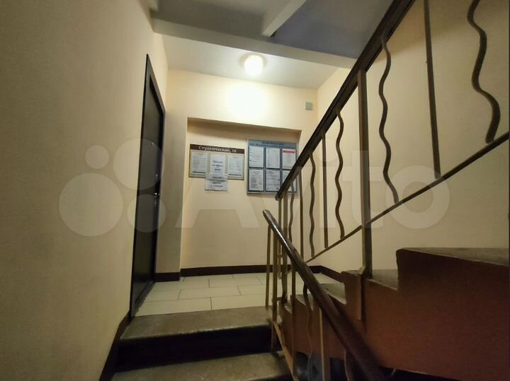 Доля в квартире-студии, 11,5 м², 1/5 эт.