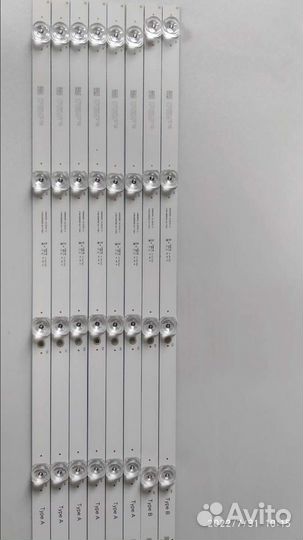 Подсветка для телевизоров k550wde A3