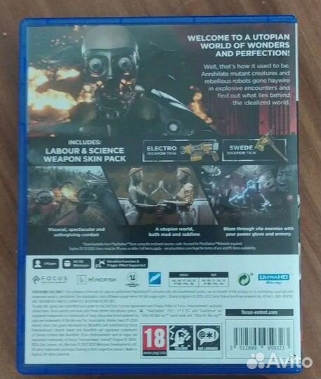 Диск atomic Heart ps5