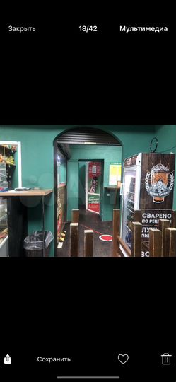 Свободного назначения, 40 м²