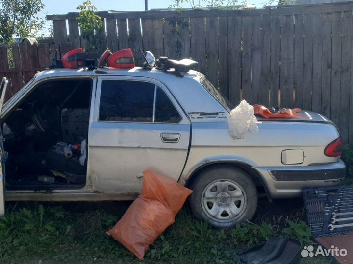 Мост балка газ 31105