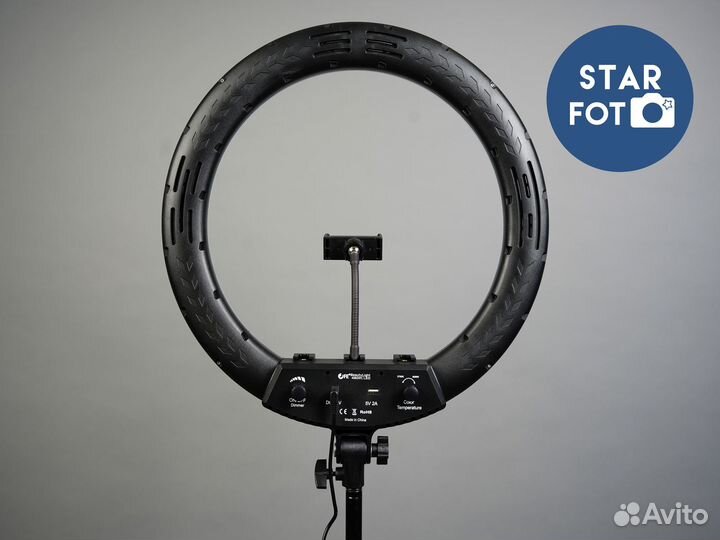 Кольцевая лампа 45 см