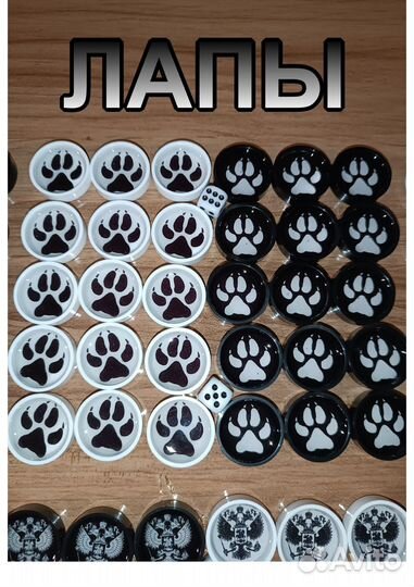 Фишки для нард