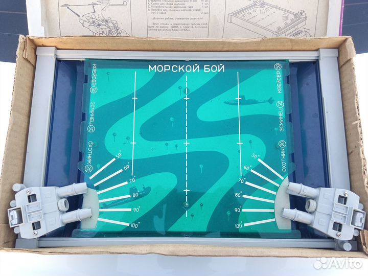 Игрушки СССР.Игры СССР