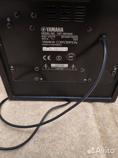 Yamaha YST-SW305