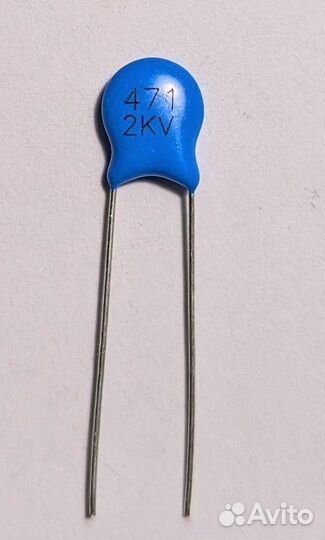 20 шт керамический конденсатор 2KV 471