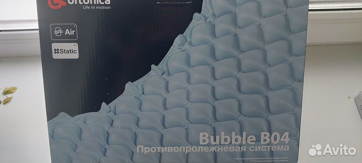 Антипролежневый матрас.коляска инвалидная