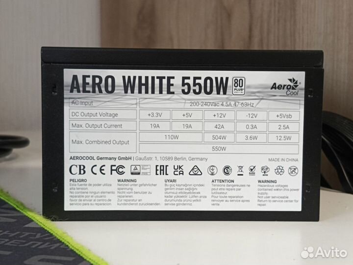 Блок питания Aerocool aero 550w white