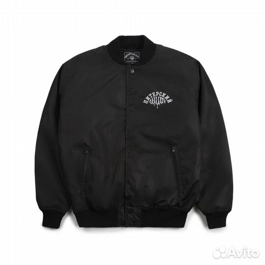 Бомбер питерский щит