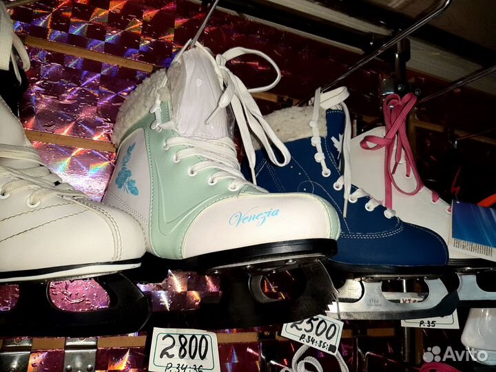 Коньки фигурные с мехом новые