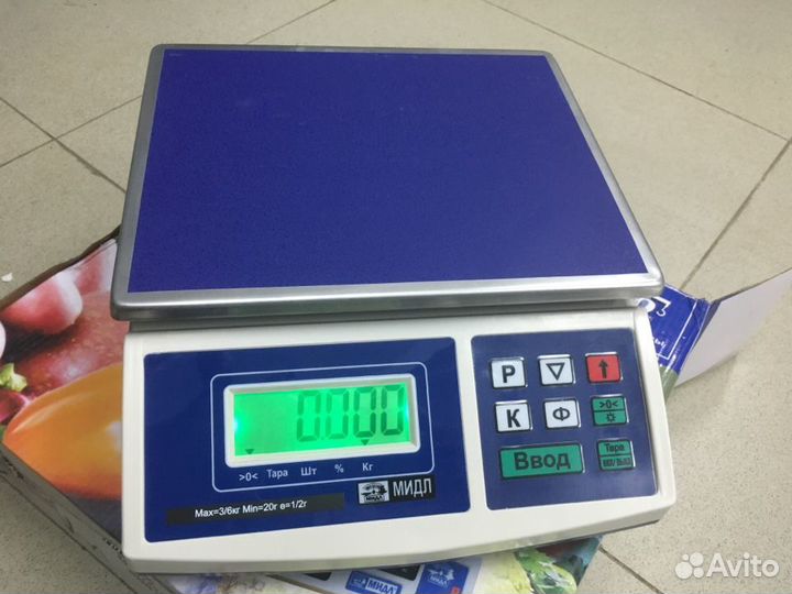 Весы электронные фасовочные с поверкой