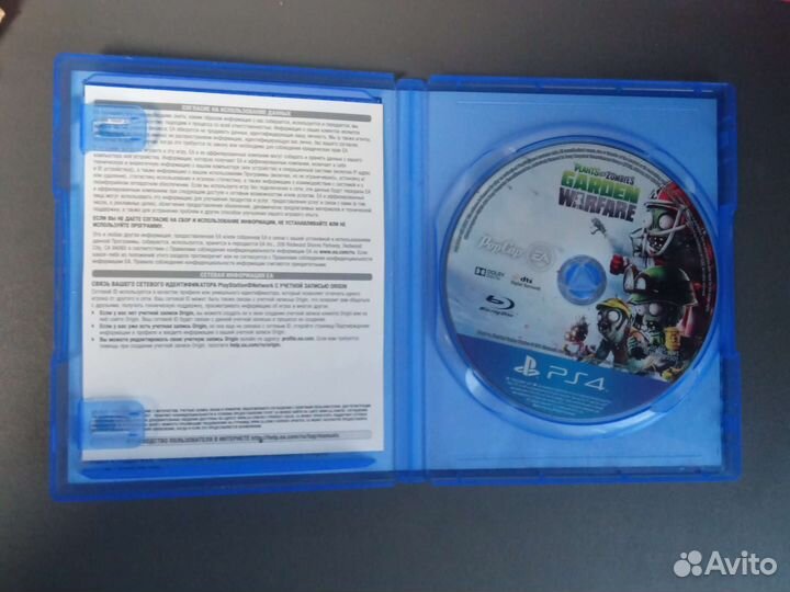 Plants vs zombies garden warfare ps4