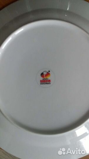 Набор столовых блюд