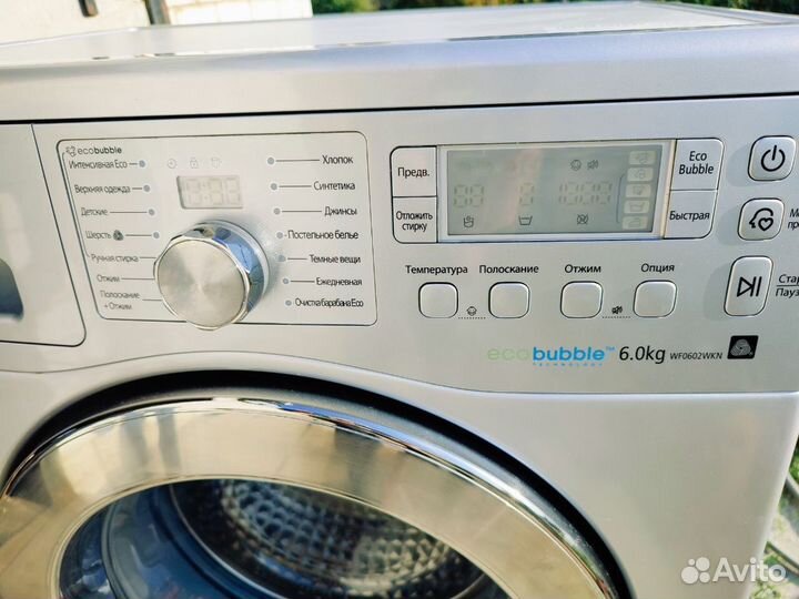 Стиральная машина samsung eco bubble 6kg
