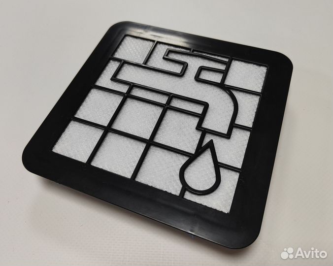 Комплект фильтров для пылесоса philips / ozone