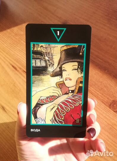 Карты Таро Манара Новые