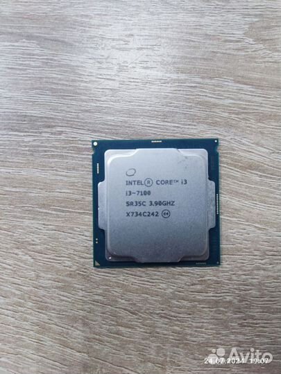 Intel lga 1151