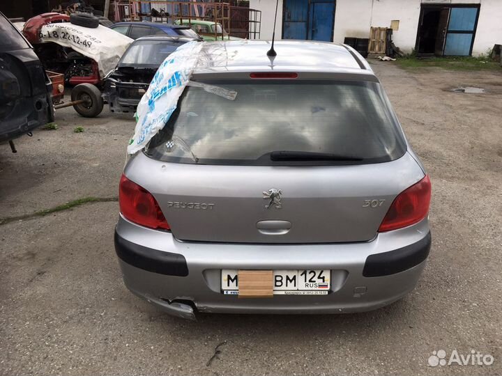 Peugeot 307 разбор по запчастям