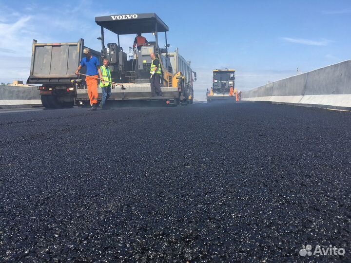 Машинист (оператор) асфальтоукладчика