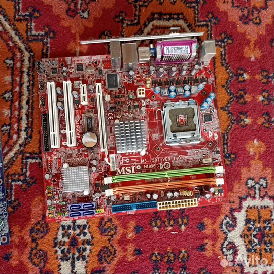 Старые комплектующие