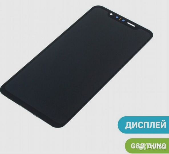 Дисплей для LG G8s ThinQ