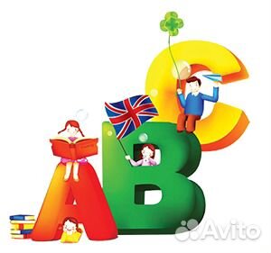 Репетитор по английскому языку