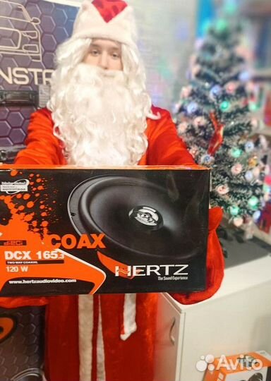 Автоакустика для ценителей звука