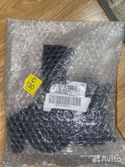 Маслоотделитель 06H103495AJ 1.8 2.0 VAG Gen 2