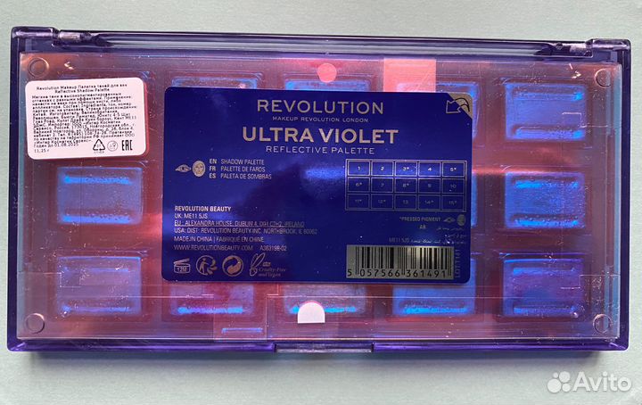 Тени для век Makeup Revolution ultra violet, новые