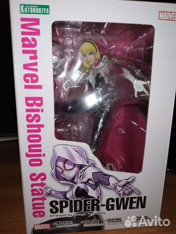 Marvel Spider-Gwen Bishoujo Statue Kotobukiya