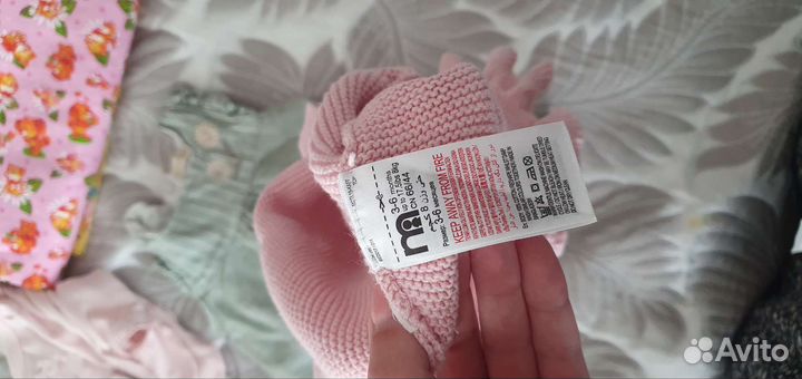 Детские вещи пакетом