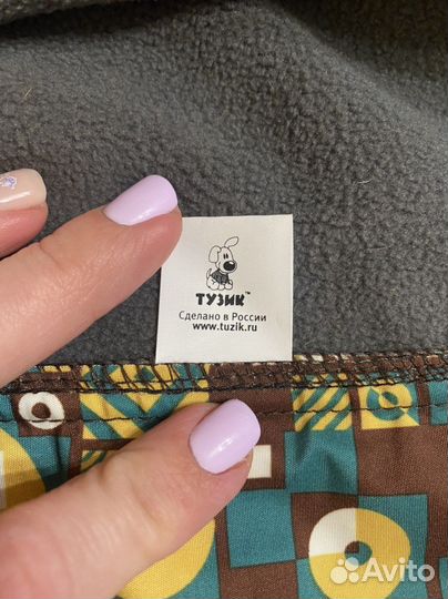 Комбенизон для собак на флисе