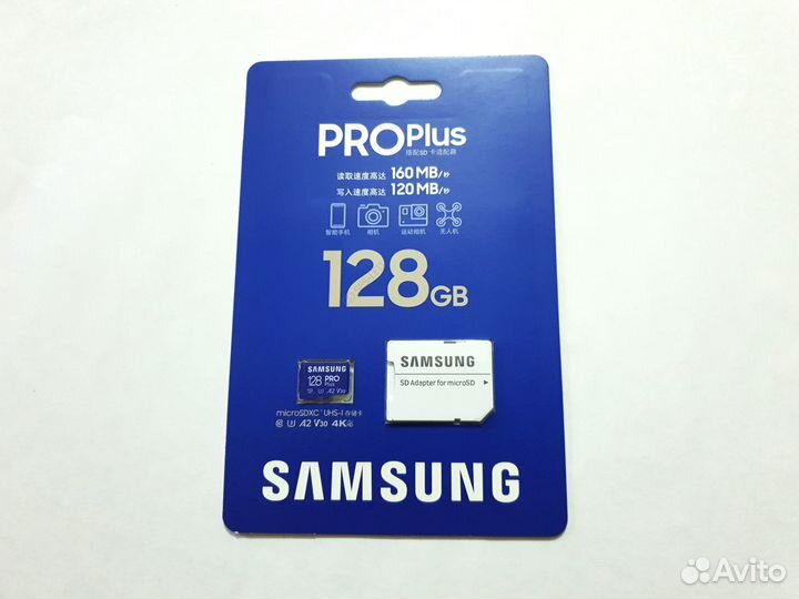 Карта Samsung PRO Plus 128 GB для фото-видеосъёмки