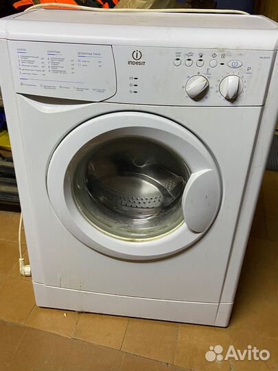 Стиральная машина