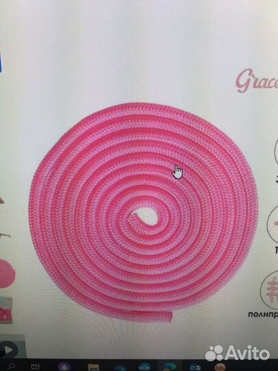 Обруч, мяч и скакалка для гимнастки