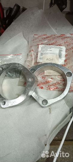 Проставки для увеличения клиренса Subaru