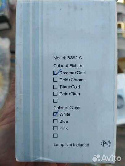 Светильник потолочный точечный