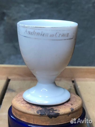 Коп Кенигсберг. Кранц